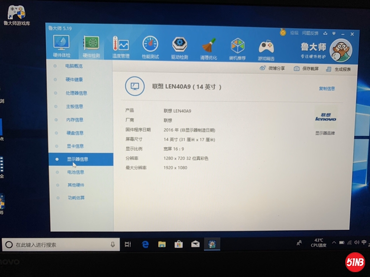 892F8A95-155C-44B6-B099-FCEFE6A0A66D.JPG