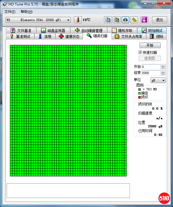 O1CN01ODlHXT1o8UC8eVhik_!!30505180.png