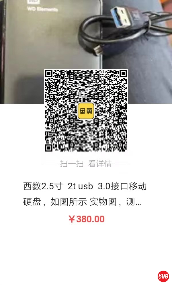 微信图片_20191130215042.jpg