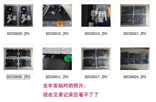 阿里旺旺图片20191129153219副本.jpg
