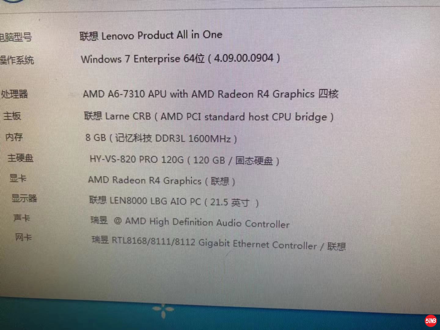 微信图片_20191201140214.jpg