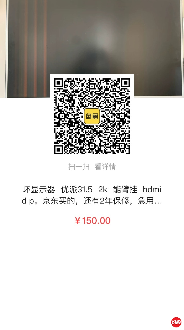 688AC3CD-0800-409B-B5AE-470050F428C4.jpeg