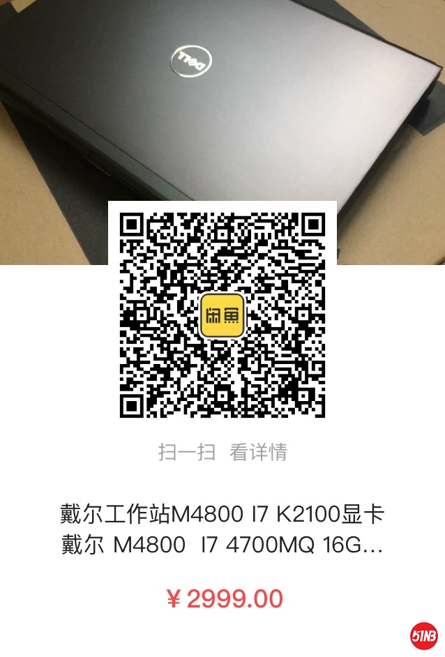 M4800