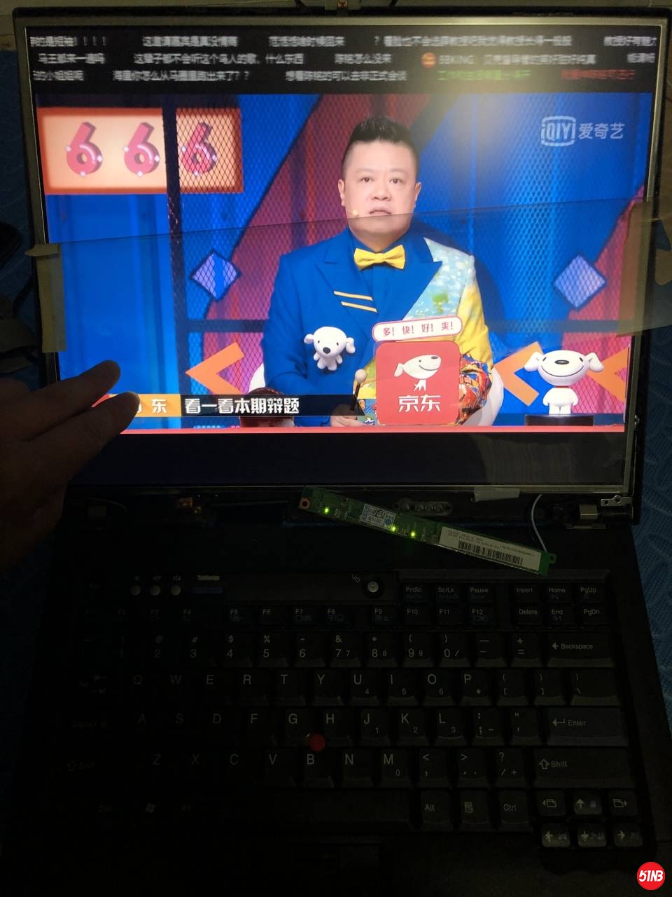 屏幕很好