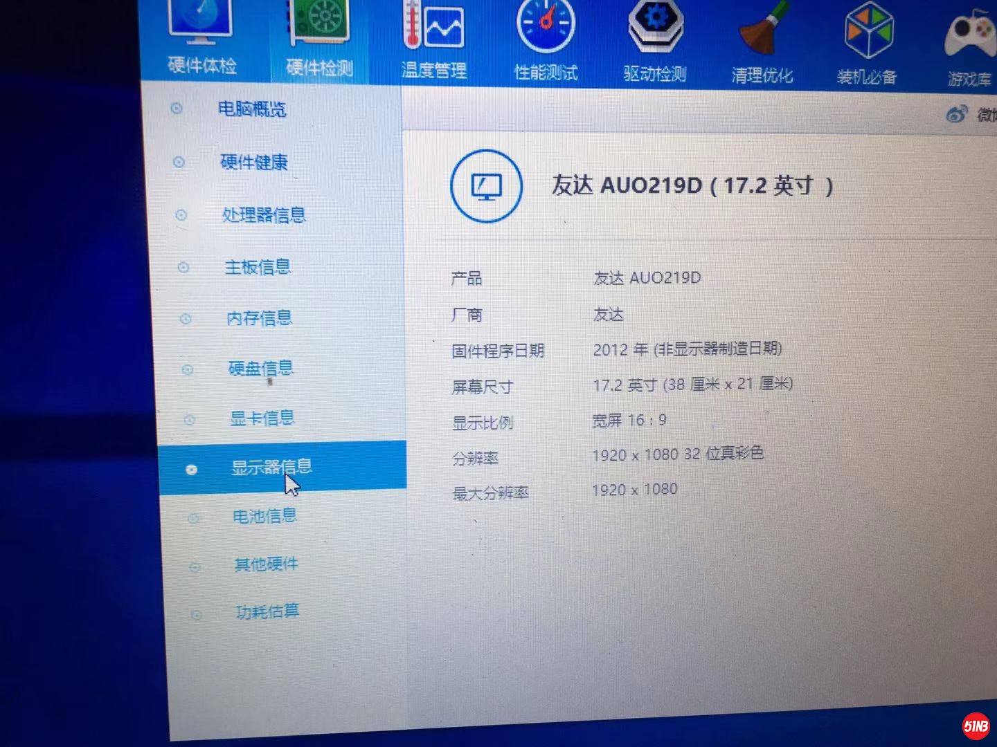 微信图片_20191203134152.jpg