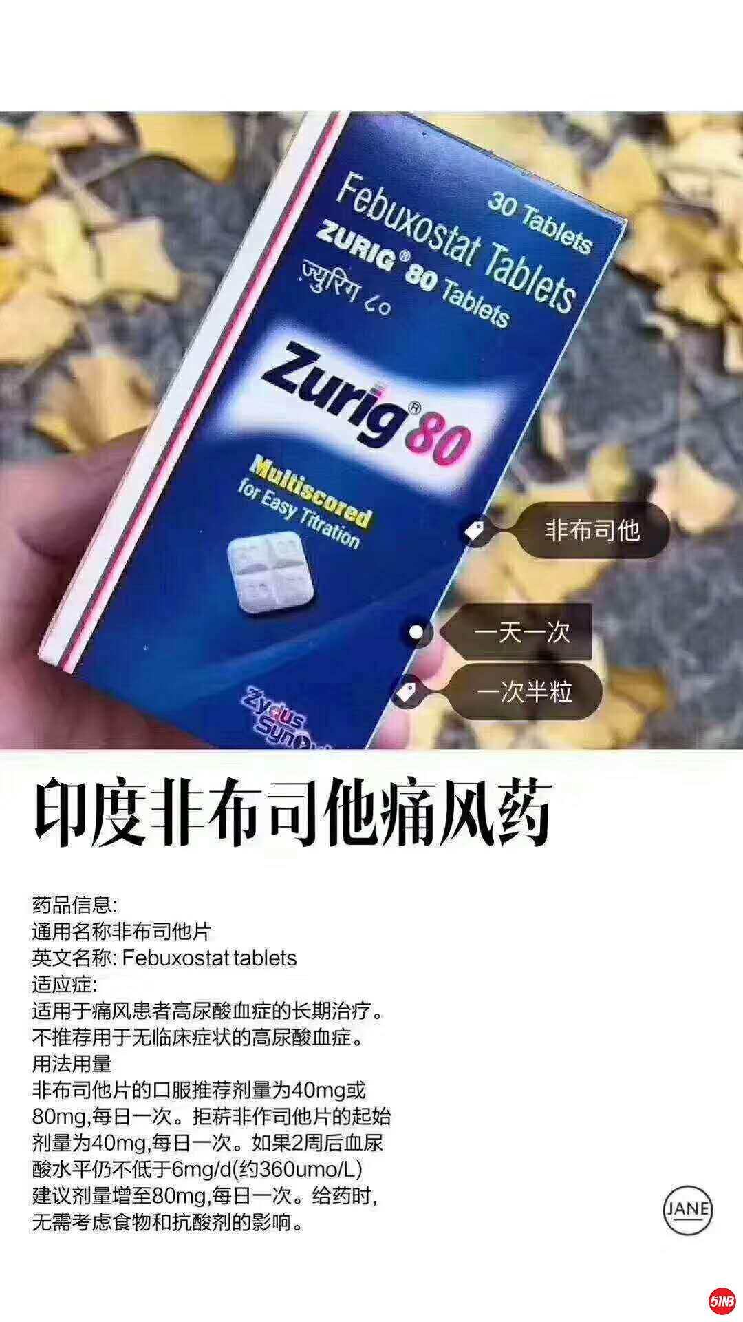 微信图片_20191204172056.jpg
