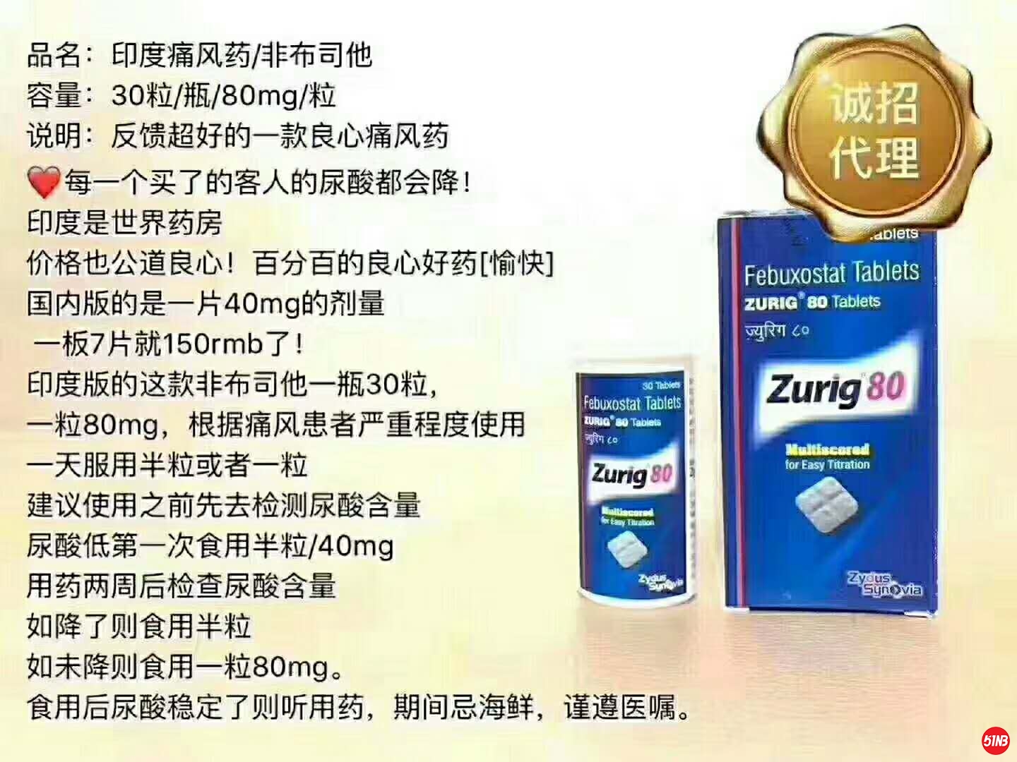 微信图片_20191204172053.jpg
