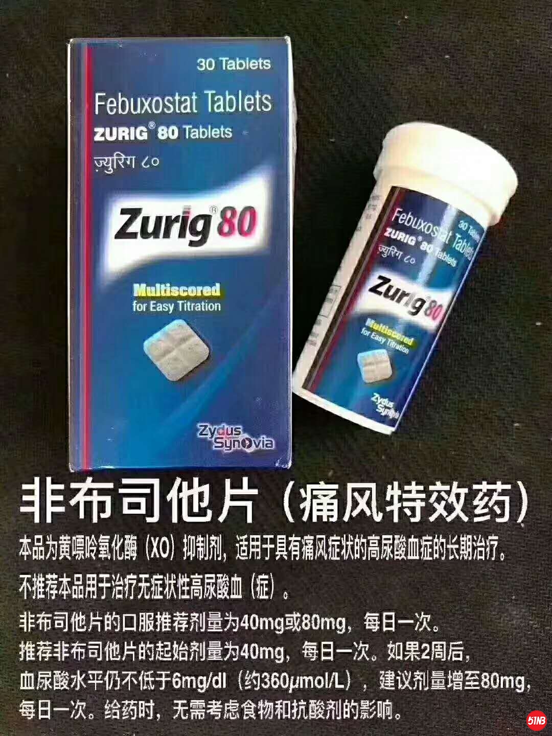 微信图片_20191204172115.jpg