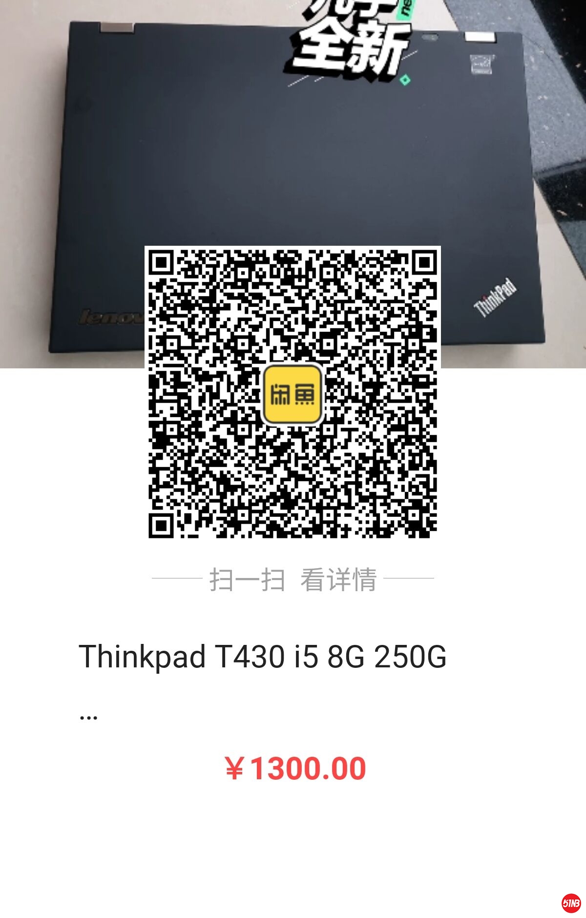 QQ图片20191205102840.jpg