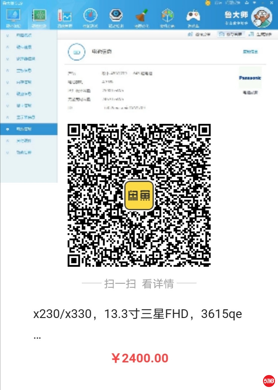 微信图片_20191205150356.jpg