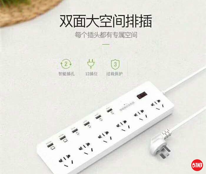 448507133253231454_看图王.jpg