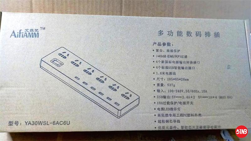 606625807998805226_看图王.jpg