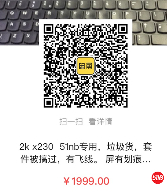 1575710312(1).png