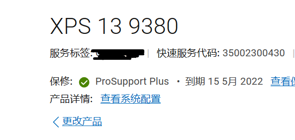 1575765379(1).png