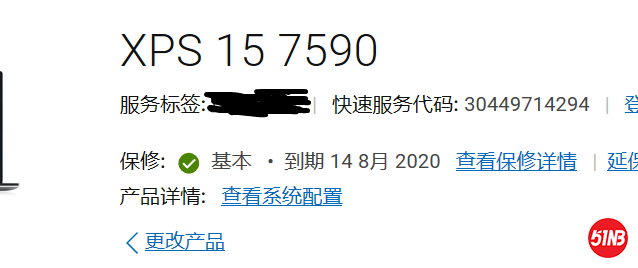 1575765532(1).png