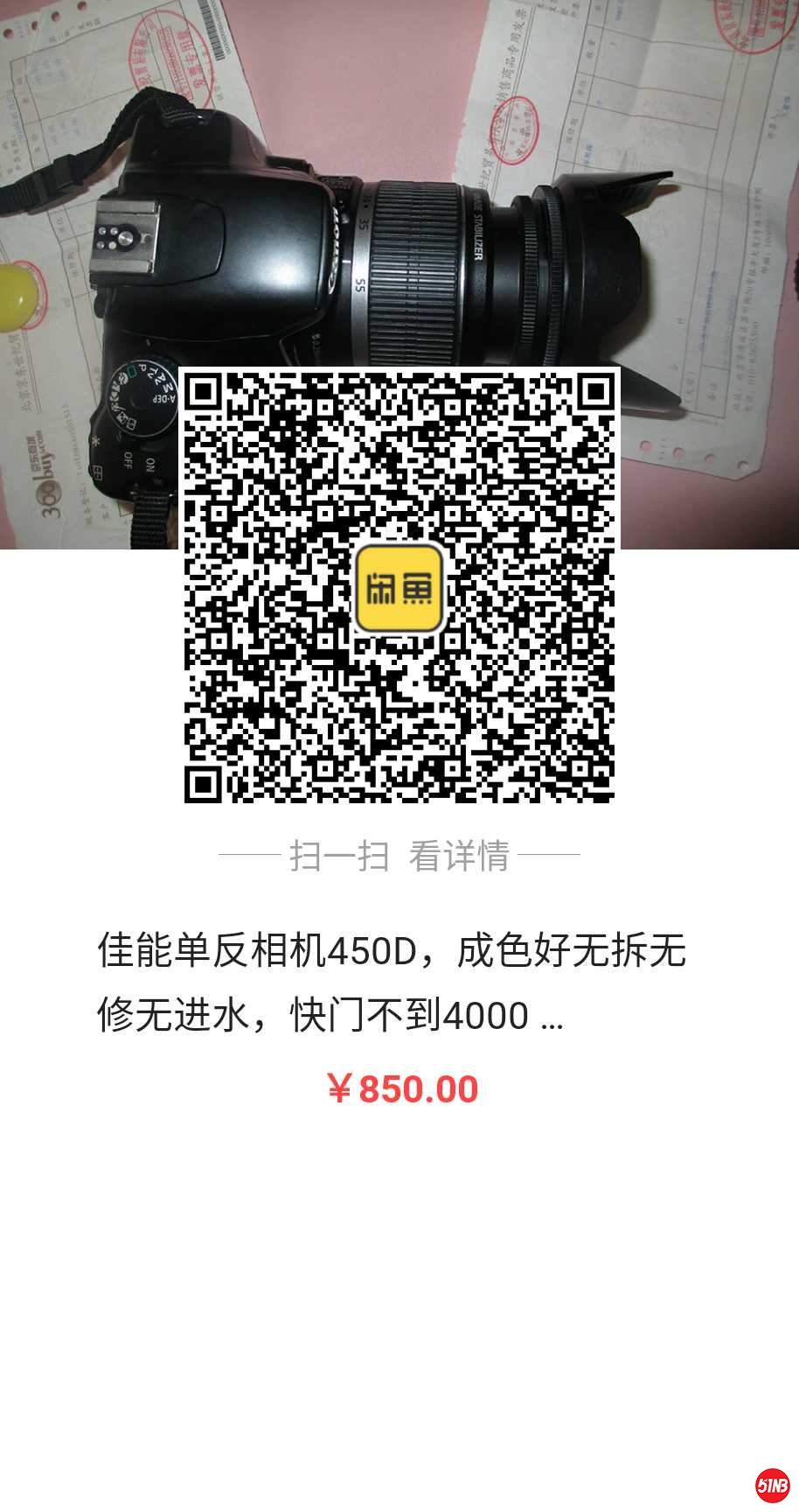 微信图片_20191208195933.jpg