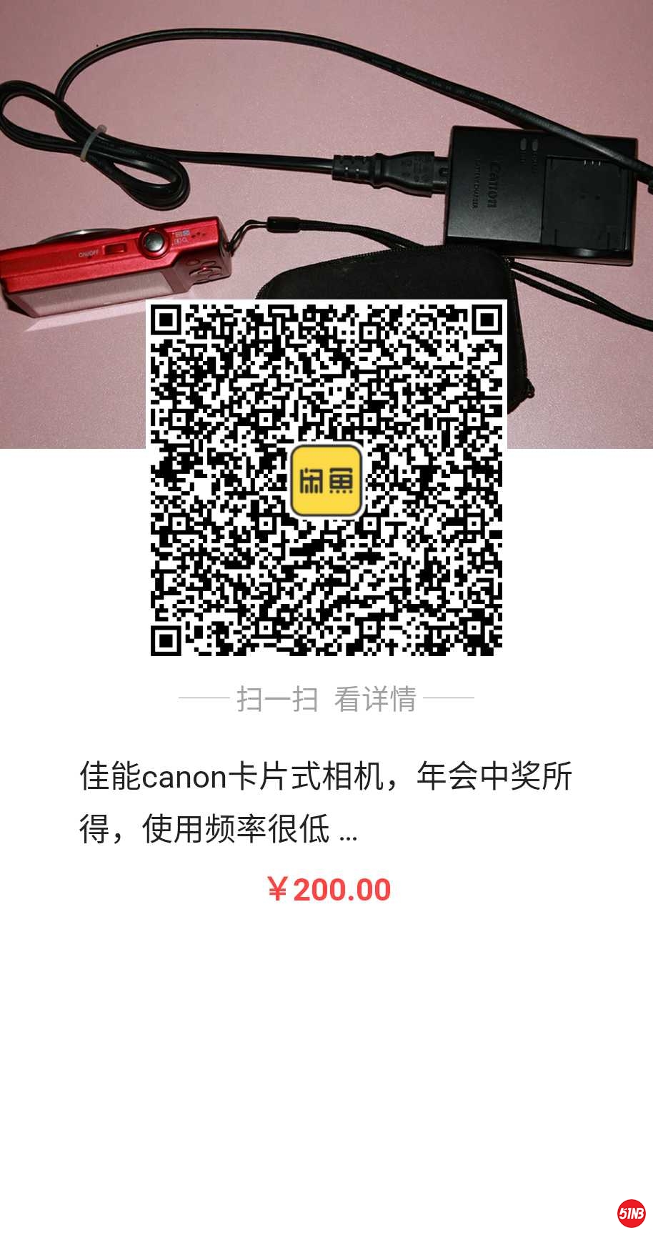 二维码.jpg