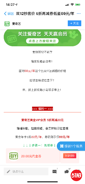 3E802027-40AF-49F4-8BE2-FAE0E55248CC.png