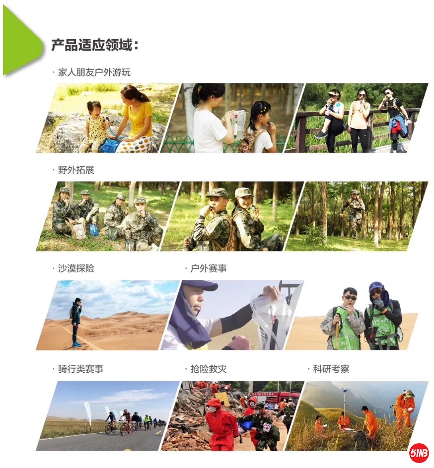 20191209004.jpg