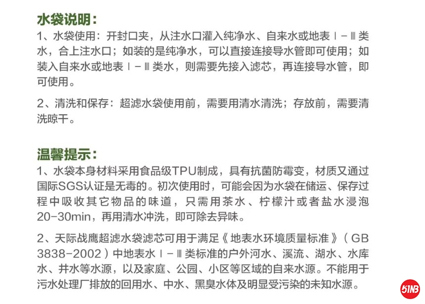 20191209006.jpg