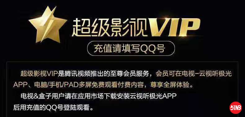 微信图片_20191210151051.jpg