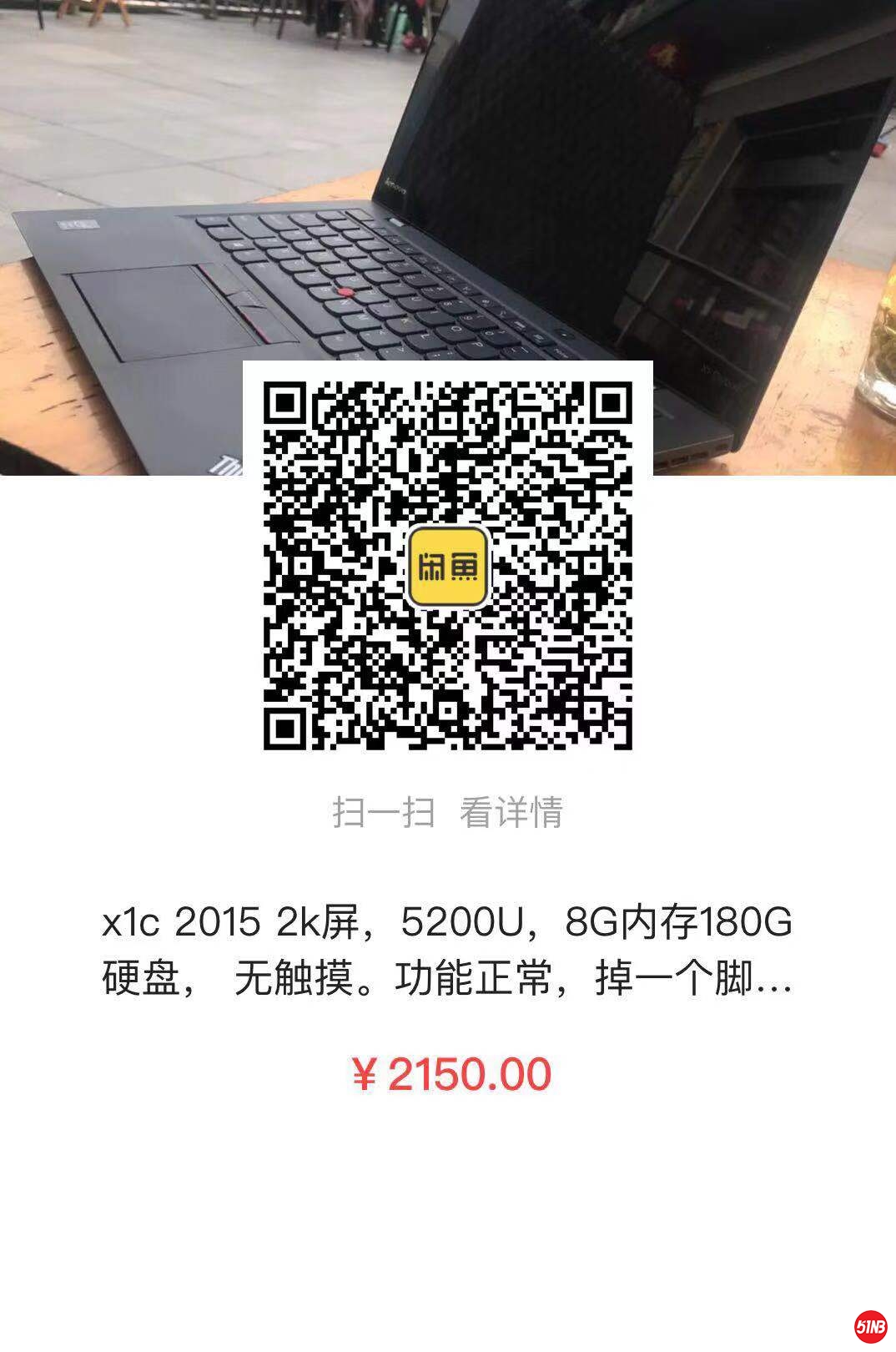 微信图片_20191210163654.jpg