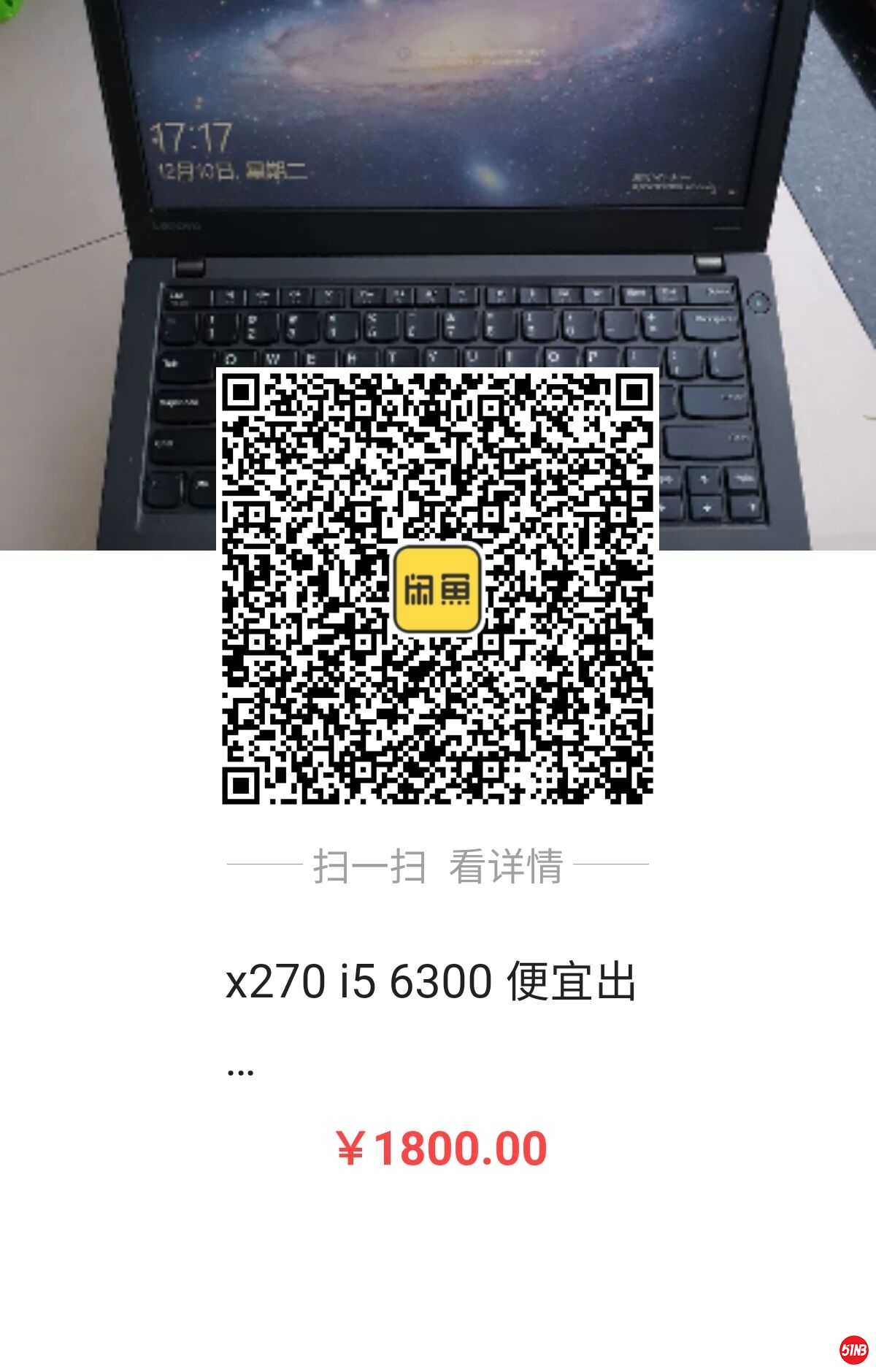 QQ图片20191211131534.jpg