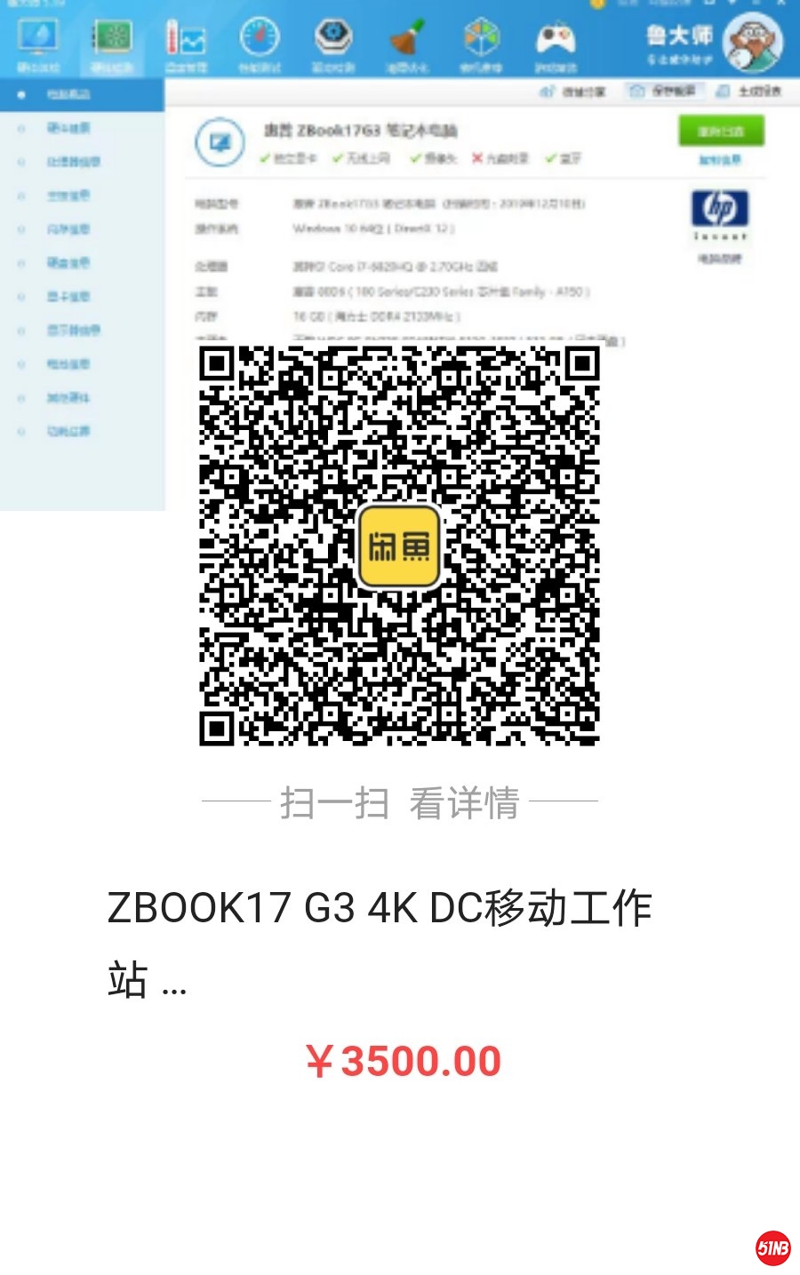 微信图片_20191212211337.jpg