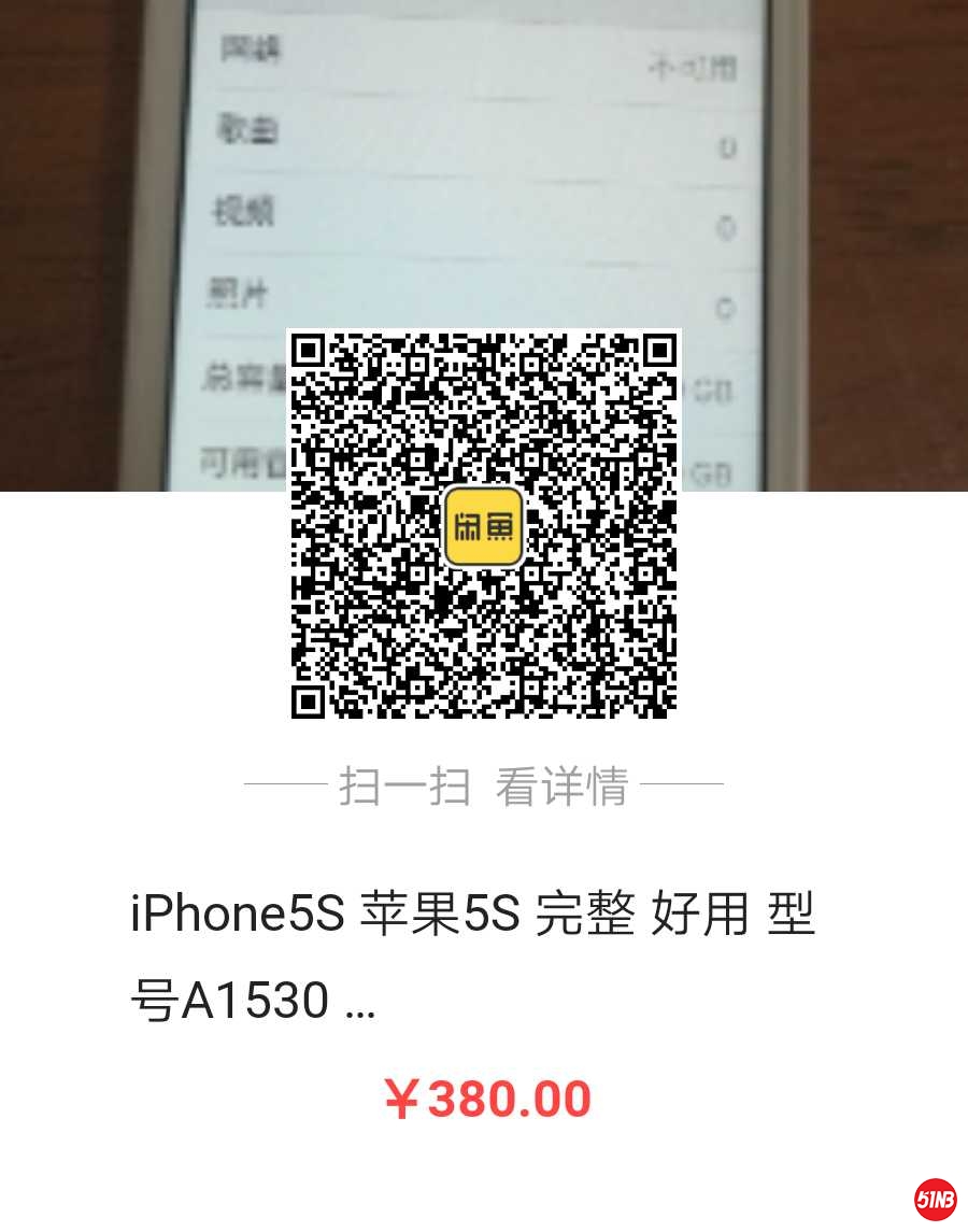 1576158533794.jpg