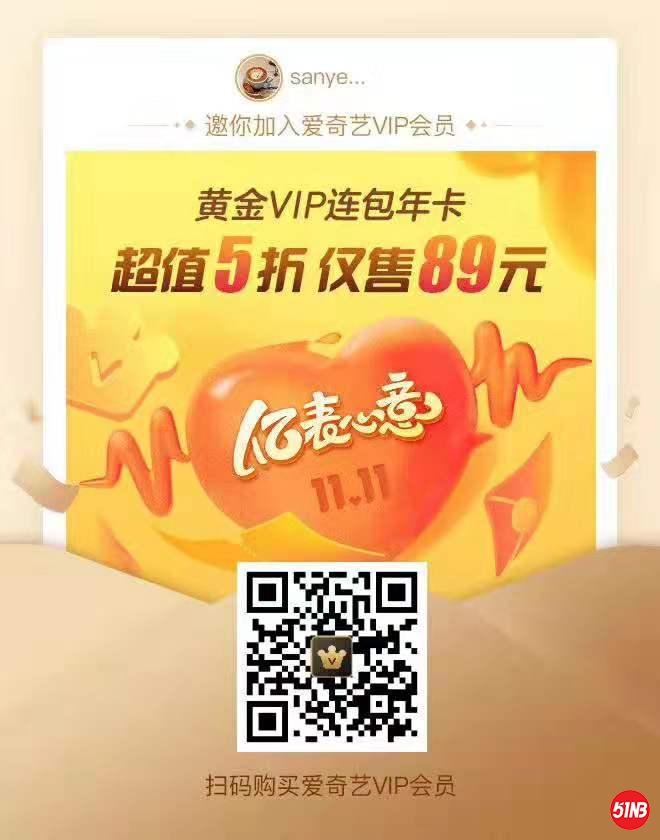 微信图片_20191213100917.jpg