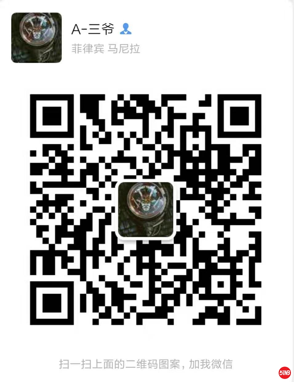 微信图片_20191209132643.jpg