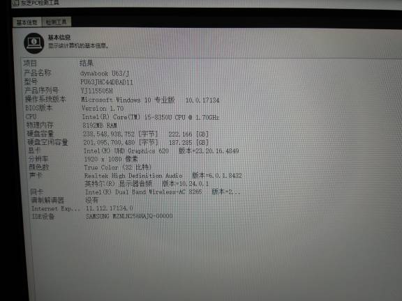 112907pr6juknj4y4lqz6k.jpg