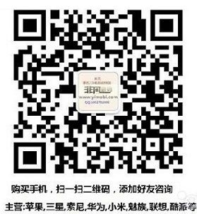 6EE6A8FA-78D9-408C-8B64-A4A89798E5A5.jpeg
