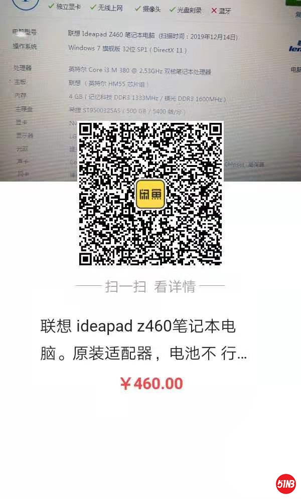 微信图片_20191214144937.jpg