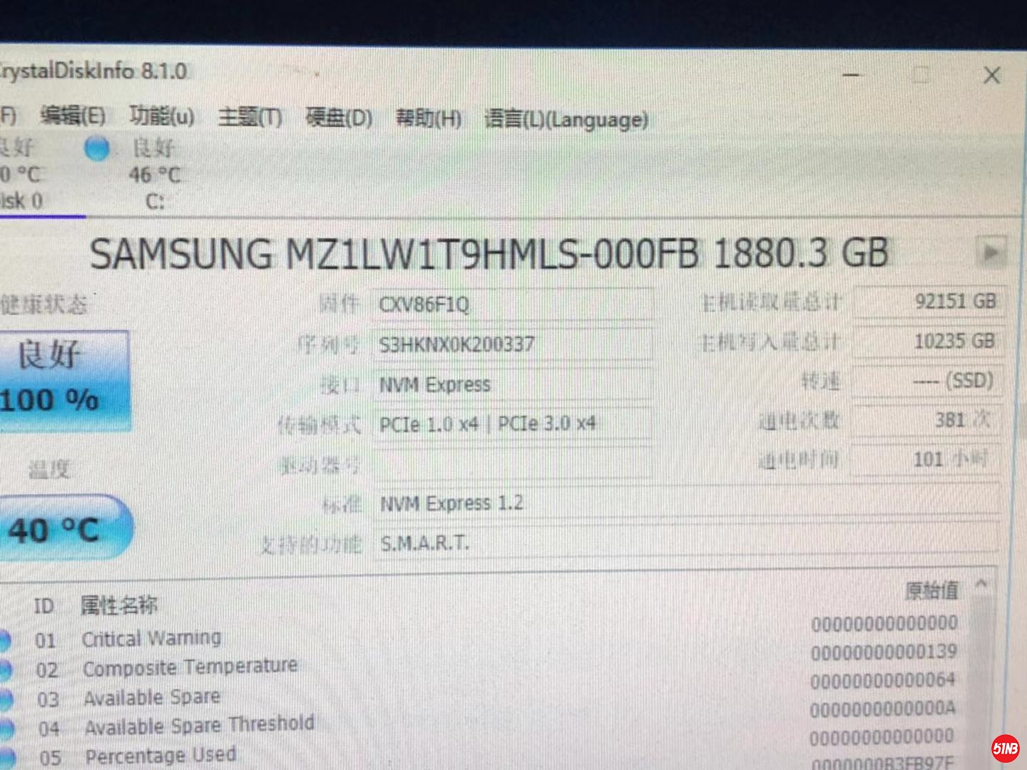 da57cfd071914d13219daf785936833.jpg