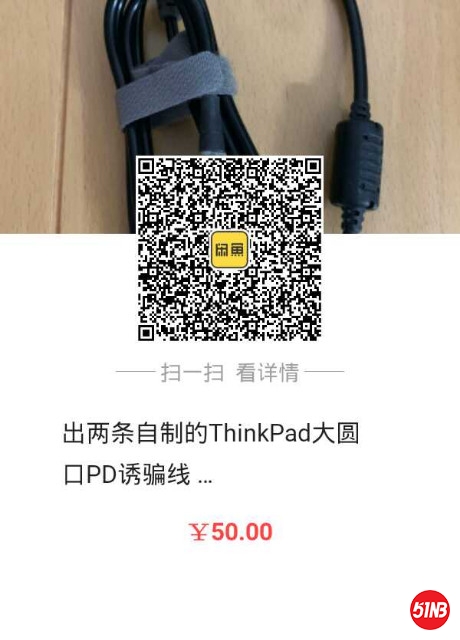 1576487239685.jpg