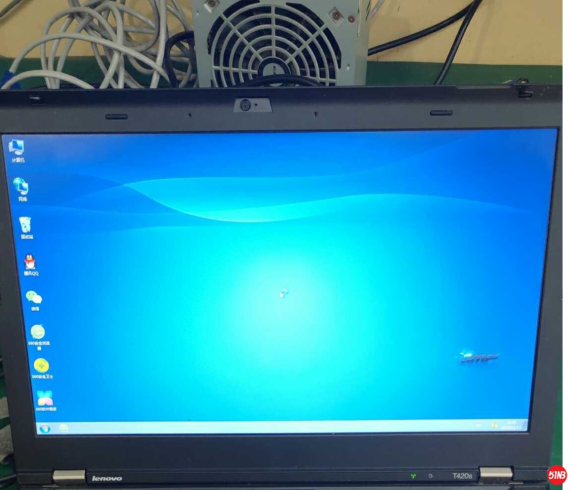 t420s_screen.jpg
