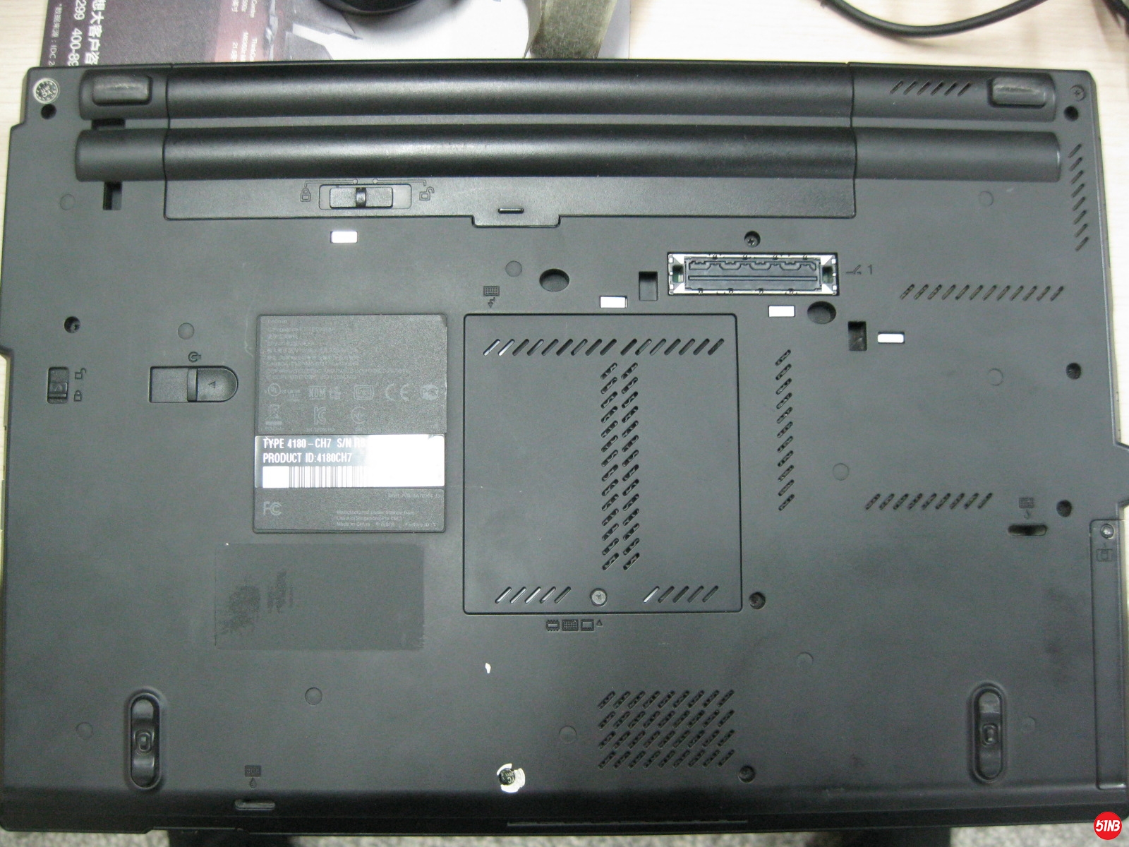 t420_bak.JPG