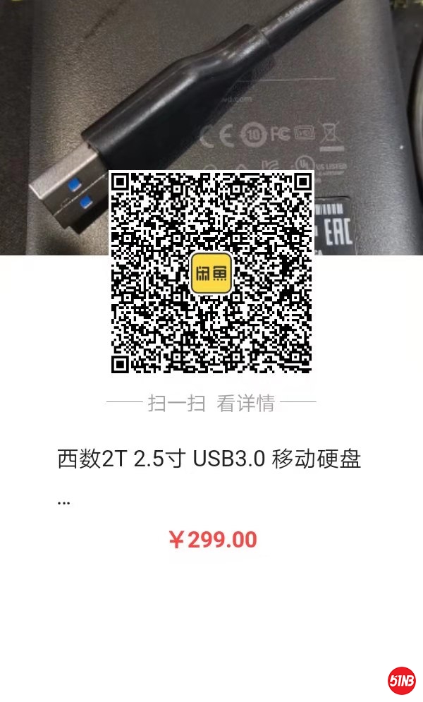 微信图片_20191218231429.jpg