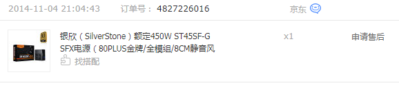 微信截图_20191218234049.png