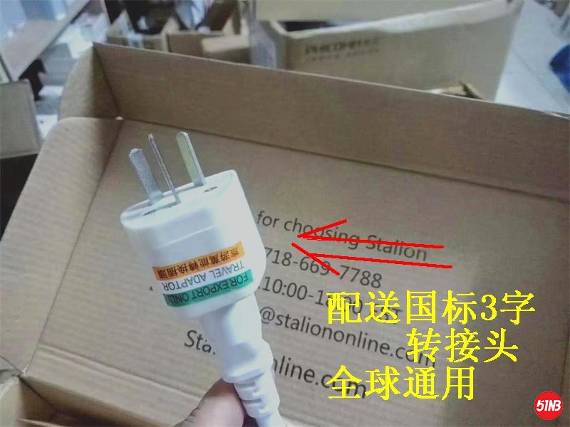 O1CN01TF0i8D1KFs73Y1hU1_!!70891135.jpg