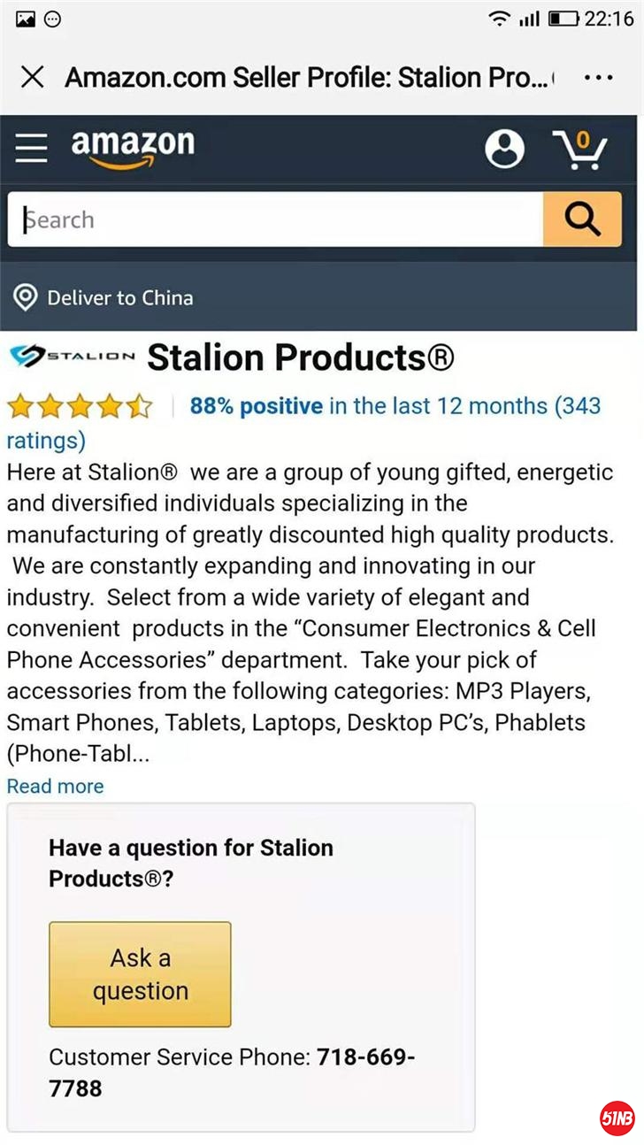 O1CN01MLAPzT1KFs72kHGZl_!!70891135.jpg