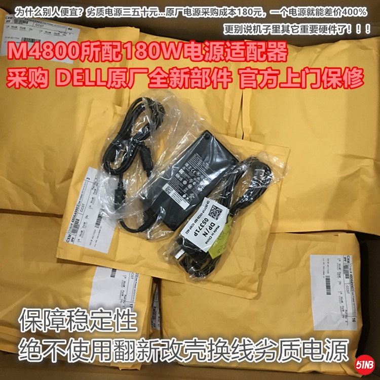 电源.jpg