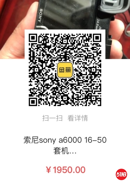 6B95C290-B862-42C6-887A-B82571098692.jpeg