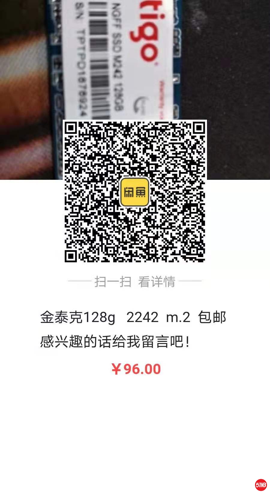 微信图片_20191221141937.jpg