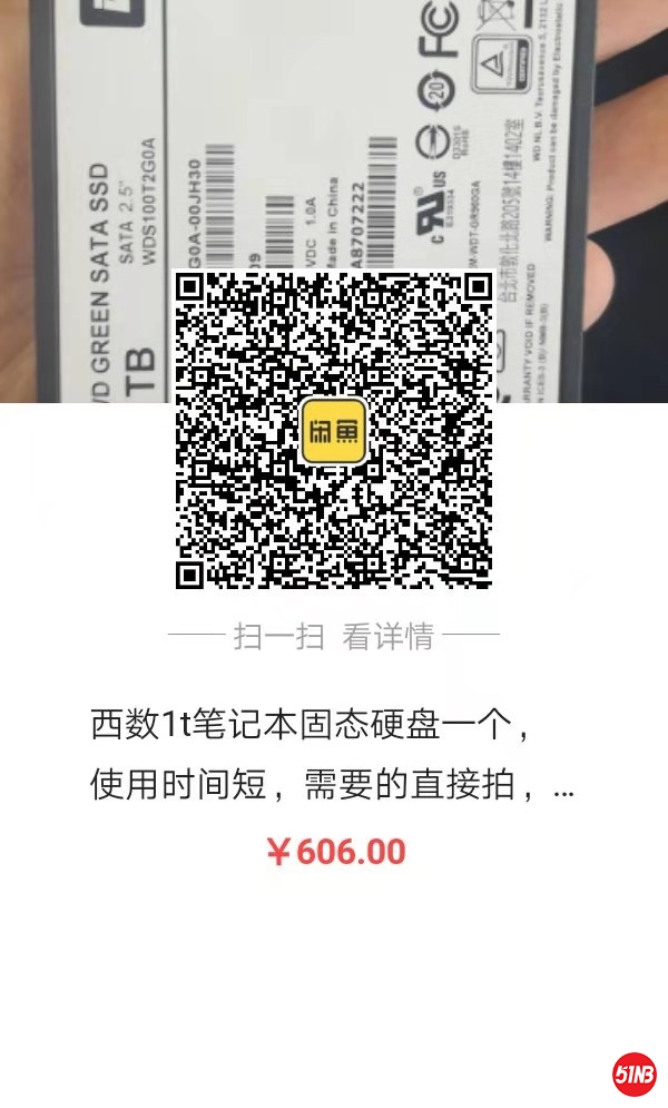 微信图片_20191221144807.jpg