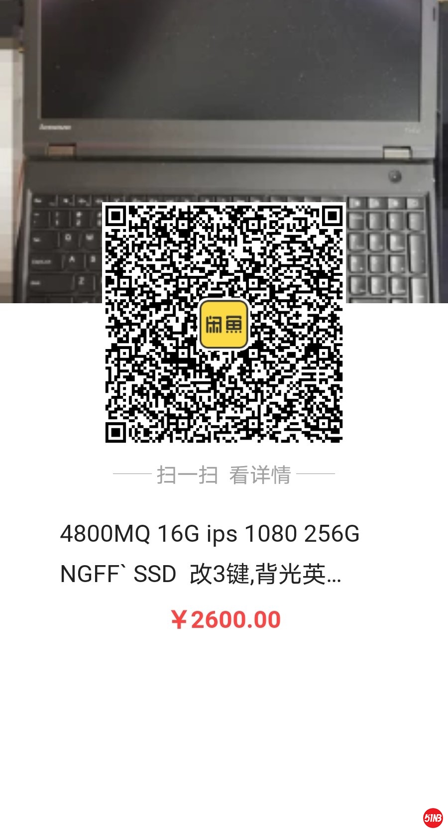 微信图片_20191221231155.jpg