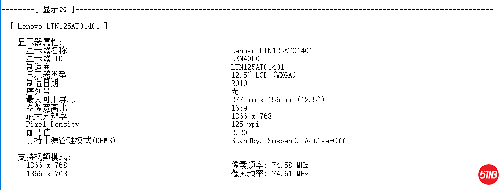 微信图片_20191222111509.png