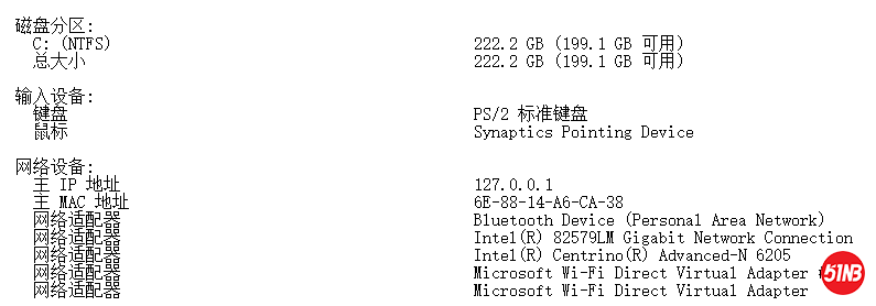 微信图片_20191222111514.png