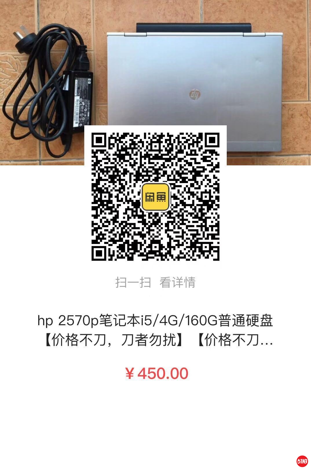 微信图片_20191223153144.jpg